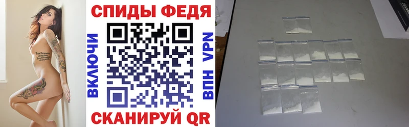 mega ONION  сколько стоит  Краснознаменск  Amphetamine Premium 