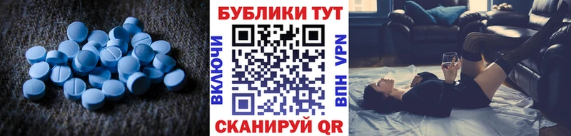 Экстази DUBAI  Краснознаменск 