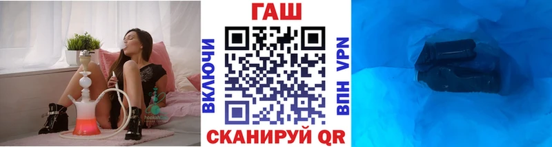 Гашиш hashish Краснознаменск