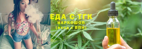 таблы Алзамай