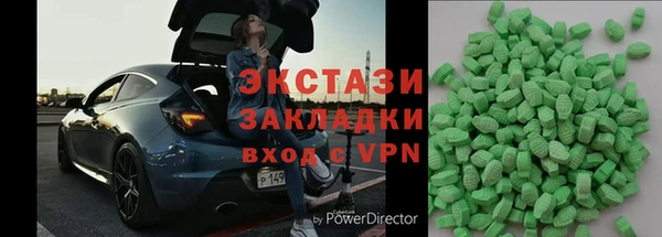 таблы Алзамай