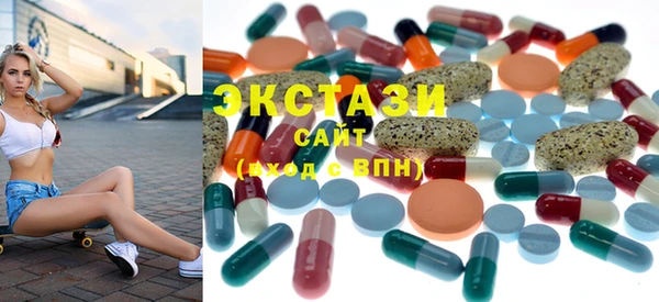 дистиллят марихуана Алексин