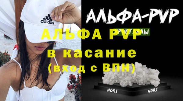 дмт Няндома